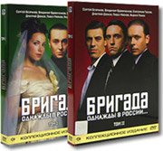 ������� �� ���������� DVD